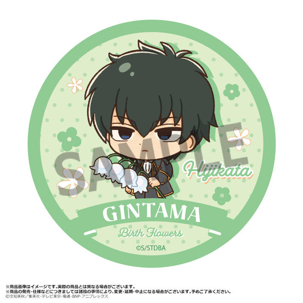 『銀魂』ラウンドハンドタオル Birth Flowers C 土方十四郎